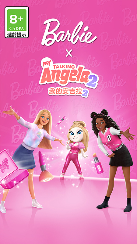 我的安吉拉2圣诞节最新版