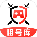 租号酷app