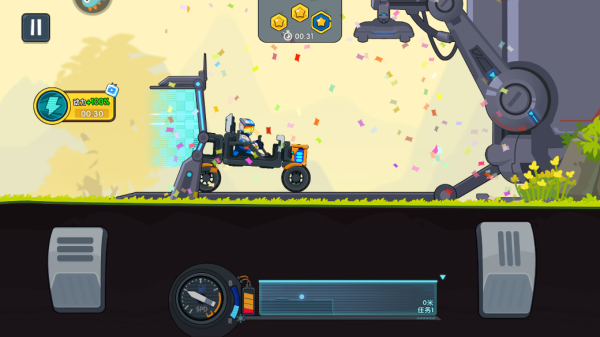 极速赛车向前冲手游