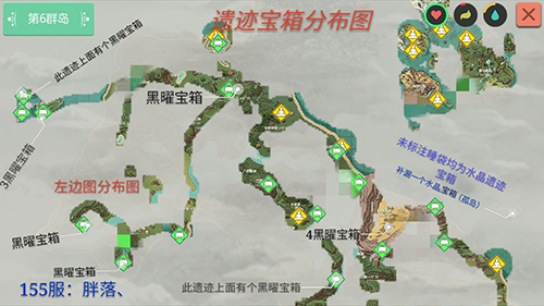 创造与魔法腾讯版