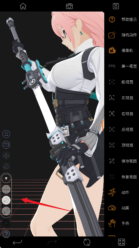 pofi无限人偶pro