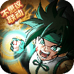 提灯与地下城2024版