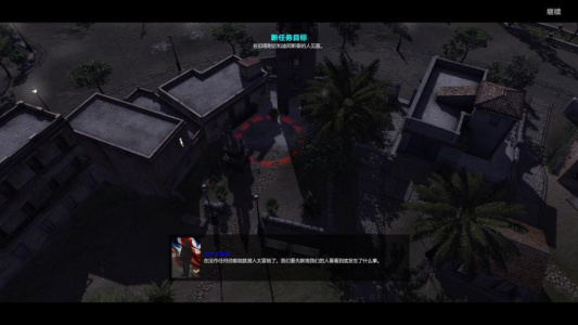 战争之人起源：突击小队2