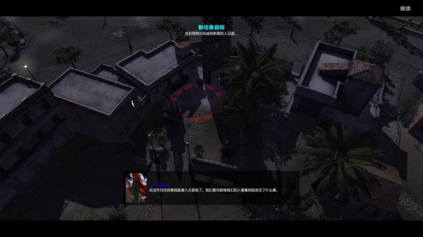 战争之人起源：突击小队2