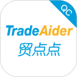 贸点点QC官方版