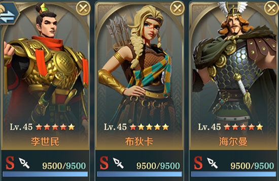 文明与征服官方版