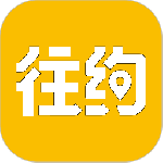 往约app