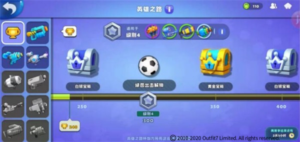 汤姆猫荒野派对国际服