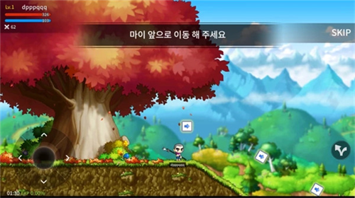 冒险岛M国际版(MapleStory M)