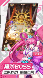 幸运草骑士0.1折