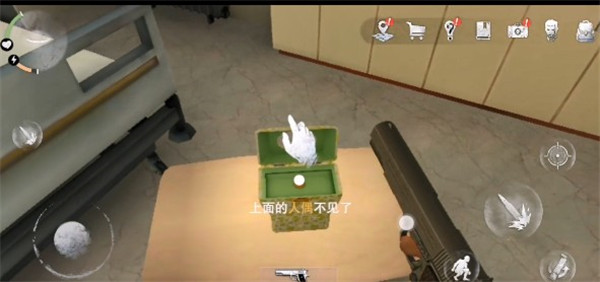 无尽噩梦2诡医院手机版