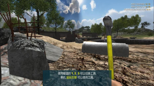 建筑机械模拟2016