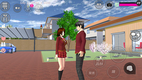 樱花校园模拟器英文版(SAKURA School Simulator)