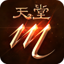 天堂M手游最新版