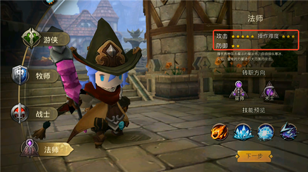 超级地城之光百度版