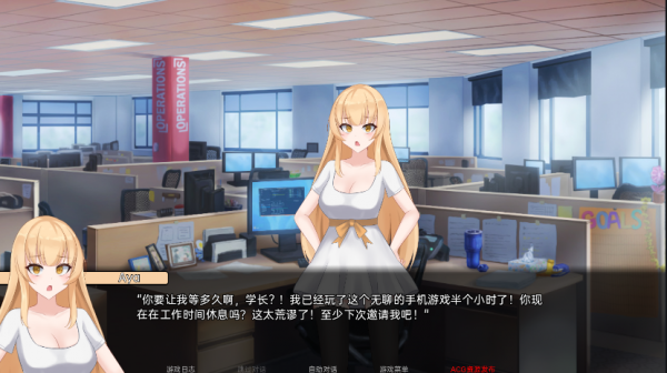 一个不要忘记的承诺(附全剧情攻略)