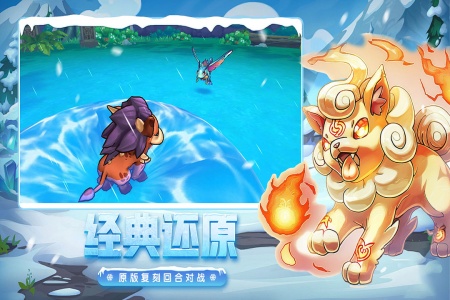 口袋进化九游渠道服