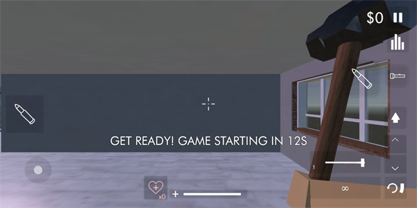 Building Destruction(拆迁模拟器)最新版