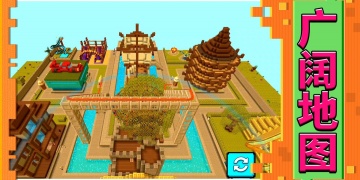 3D模拟器可脱身服全去掉手游合集