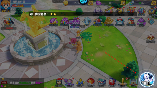 连萌指挥官（小精灵勇闯0.1折）