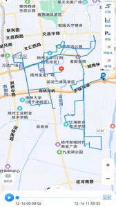 GPS51手机版app