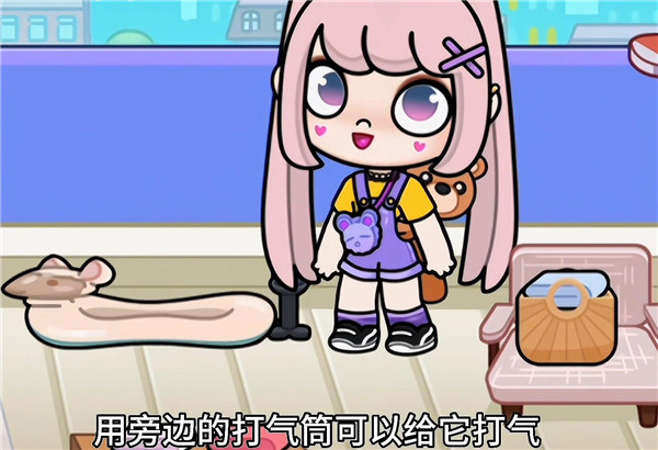 阿凡达世界2026最新版