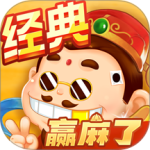 斗地主经典版九游版