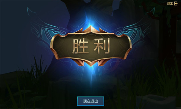 金铲铲之战国际服(TFT)