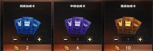 冒险寻宝然后打败魔王手游