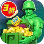 兵人大战九游渠道服