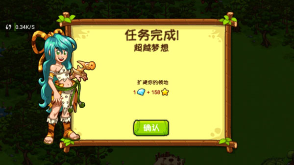 恐龙神奇宝贝官方正版