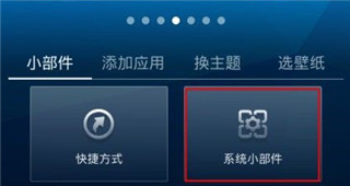 360天气最新版