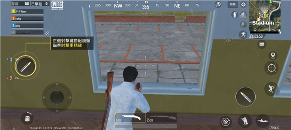 PUBG轻量版(PUBGMOBILE LITE)