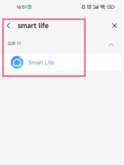 SmartThings官方版