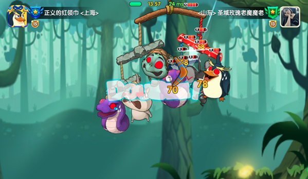 猴子很忙国际服