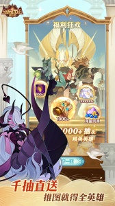 剑与远征小米版