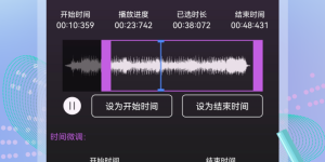 用的人多的听音乐手机软件合集