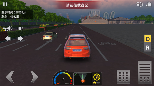 遨游中国卡车模拟器官方正版