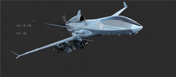 现代战舰在线海战手机版