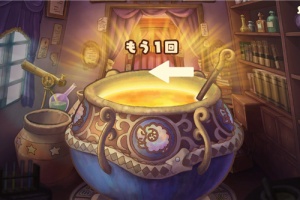 绵羊村的恬静时光