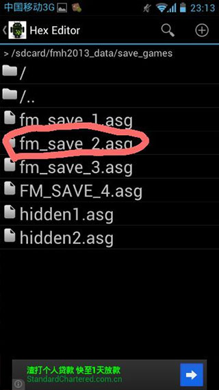 16进制编辑器app