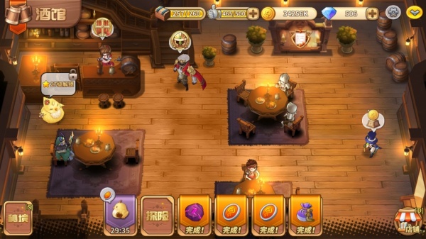 卡德里亚道具屋