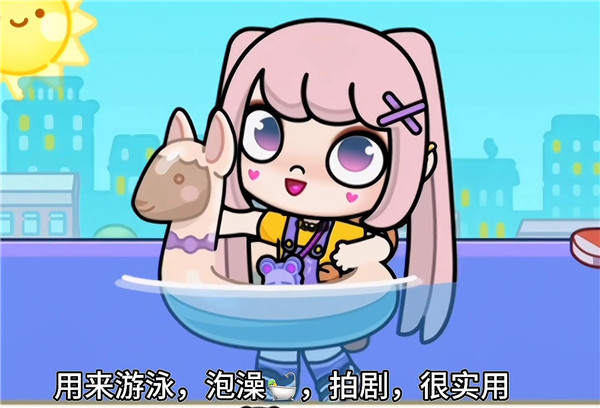 阿凡达世界2026最新版