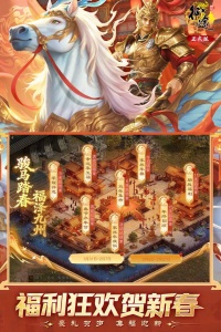 原始征途九游版