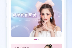 佐糖照片修复app