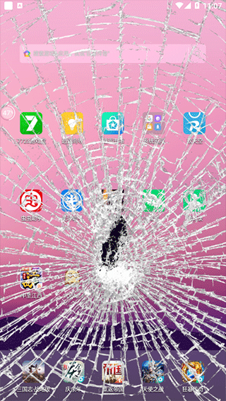 朋友圈集赞神器app