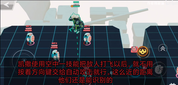 粉碎传奇国际版(Smash Legends)