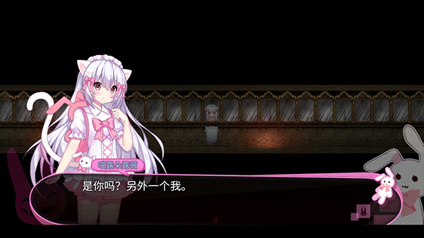 喵可莉的兔玩偶手游