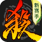 三国杀移动版小米版