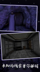 恐怖奶奶5苏醒时刻官方版(Time to wake up)